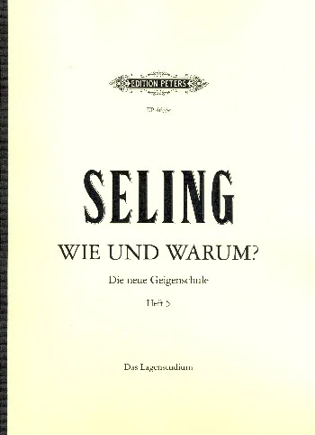 klavierhaus-bockelmann-1594814