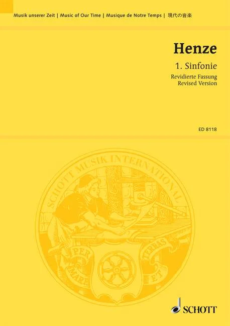 klavierhaus-bockelmann-2722589