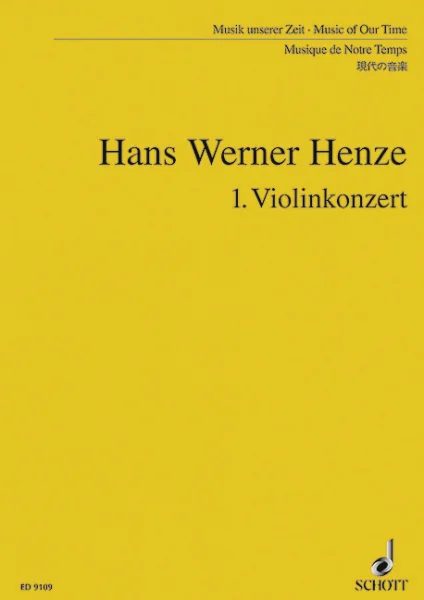 reisser-musik-21126746
