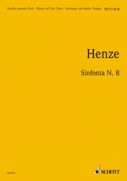 reisser-musik-21208335