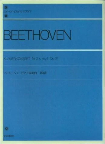 reisser-musik-21272004