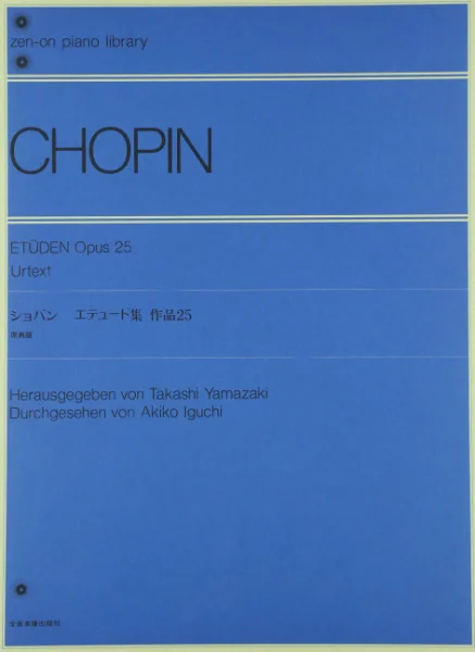 reisser-musik-21347700