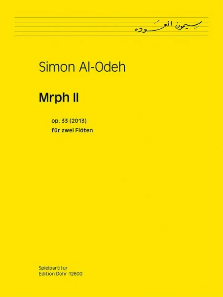 reisser-musik-4798450