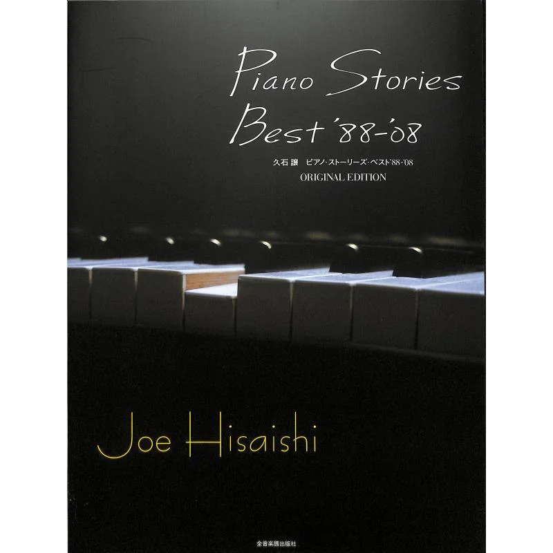 shop.schoeler-pianohaus263178